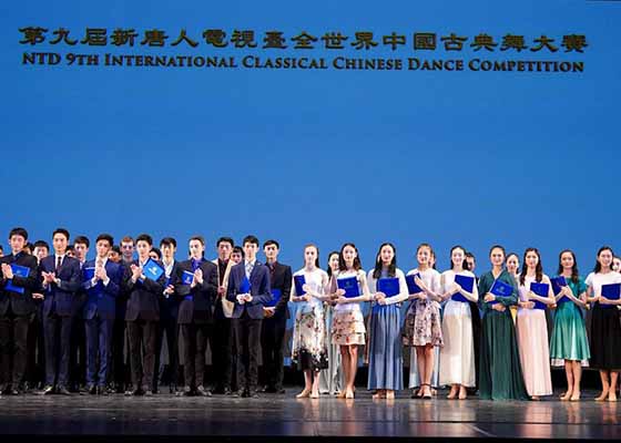 中国古典舞大赛高手如云选手展现失传舞蹈绝技