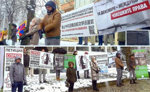 '图5：法轮功学员在首都索菲亚（Sofia）中使馆前和平抗议，呼吁制止迫害。'