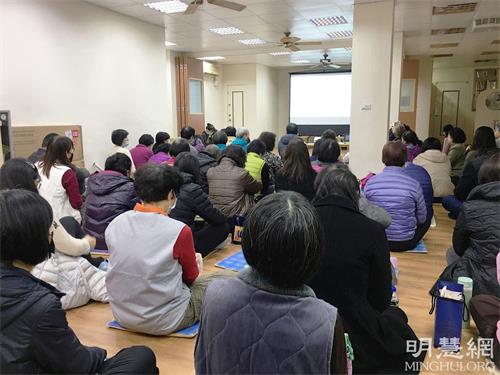 '图：二零二二年一月九日，台湾桃园、新竹、苗栗等地的法轮功学员举办讲真相学法交流会。'