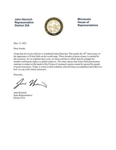 '图2：美国明尼苏达州第35A区州众议员约翰·海因里希的贺信'