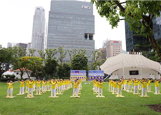 新加坡学员纪念反迫害24周年