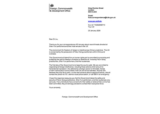 英国外交部就神韵遭恐吓事件表态：绝不容忍跨国镇压