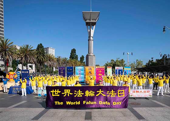 全球同庆法轮大法日　真善忍广传四海